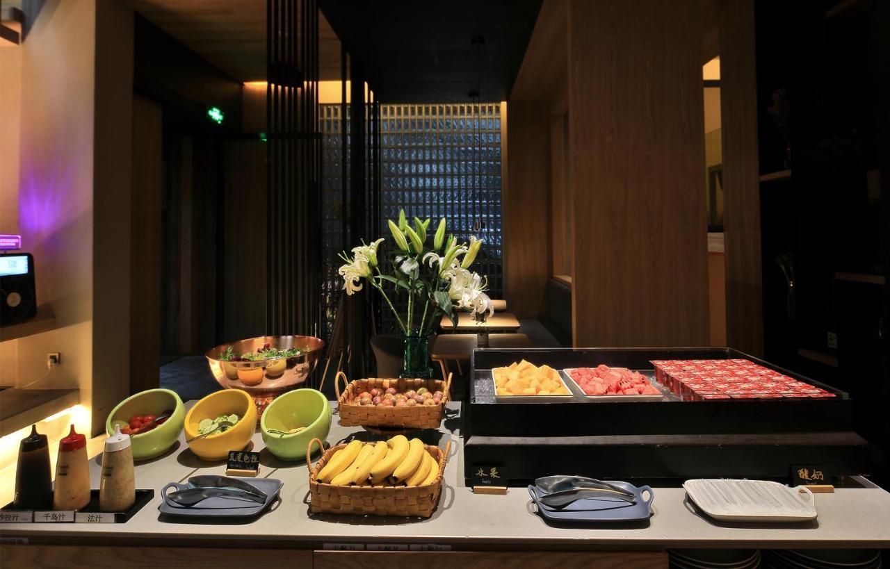 Ebo Hotel Hangzhou Wulin - 5 Mins Drive To The West Lake Exterior photo